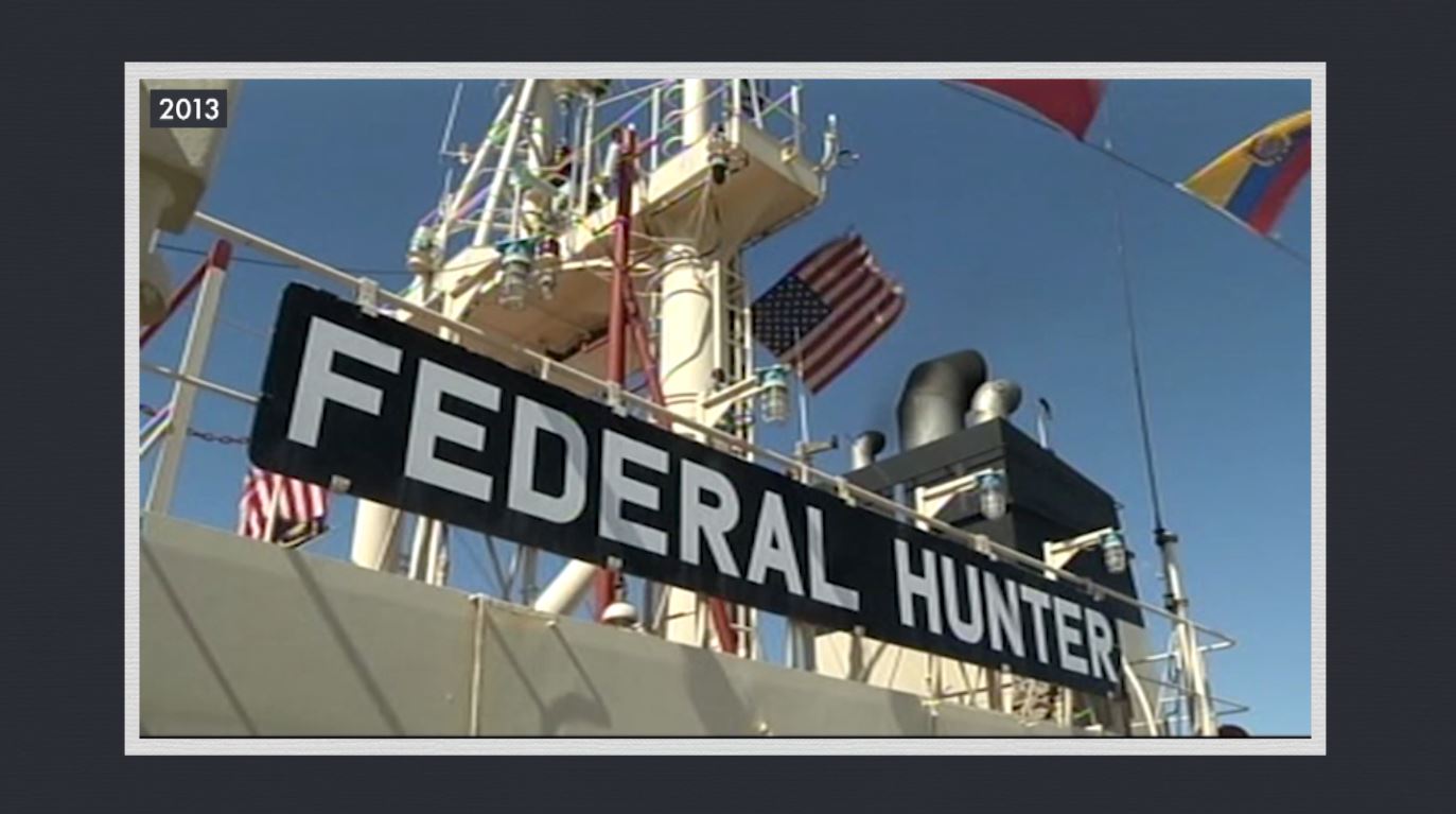 The Federal Hunter in the Port of Duluth-Superior
